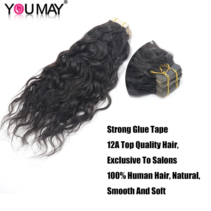 Natural Wavy Tape In Human Hair Extensions Keratin Strip Water Wave Brazilian Virgin Hair For Women Bulk I Tip Hair 40Pcs YouMay