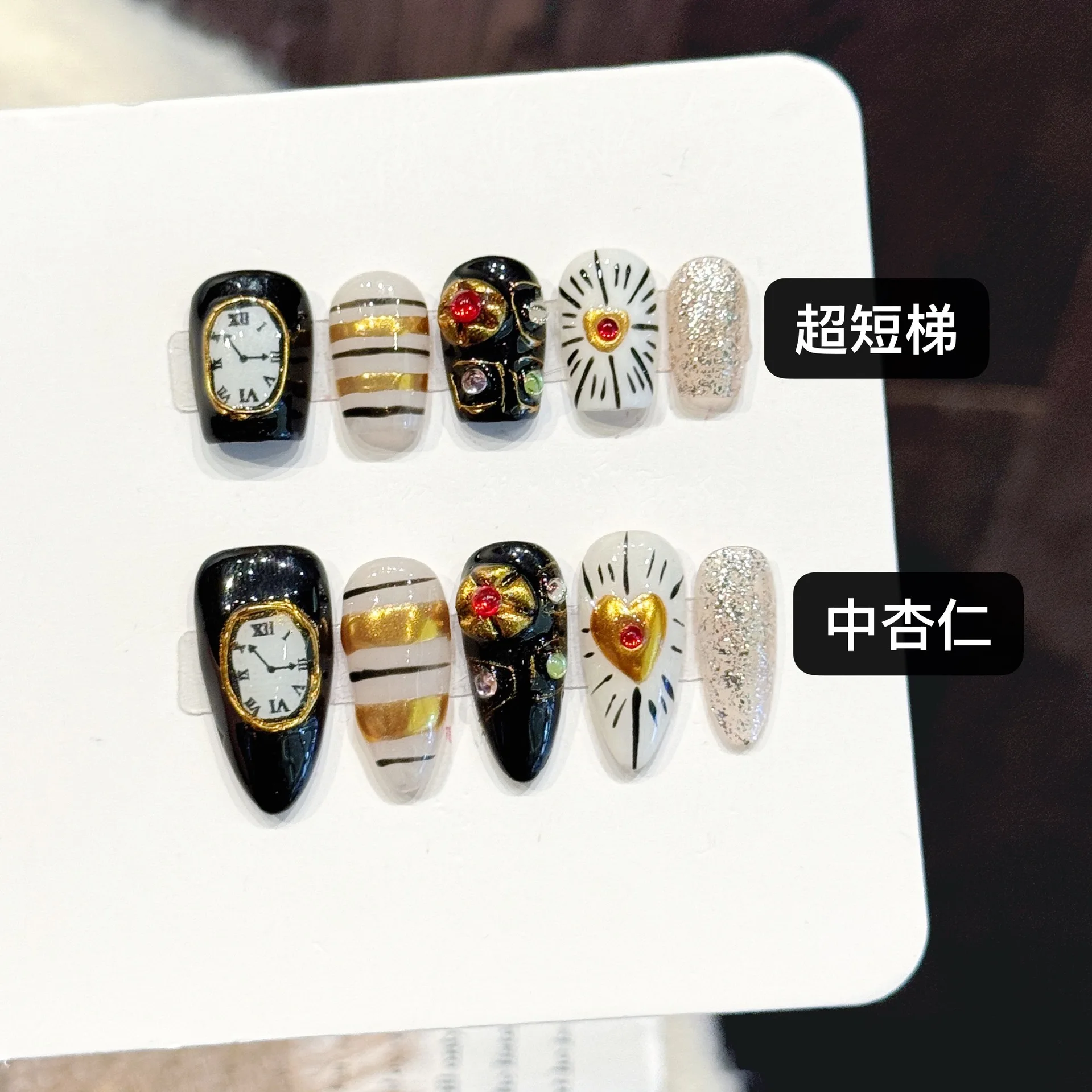 

10 шт. Y2k Ретро Барокко Стиль Накладные ногти ручной работы Черное золото Часы Сердце Алмазный декор Пресс на ногти Креативные накладные ногти