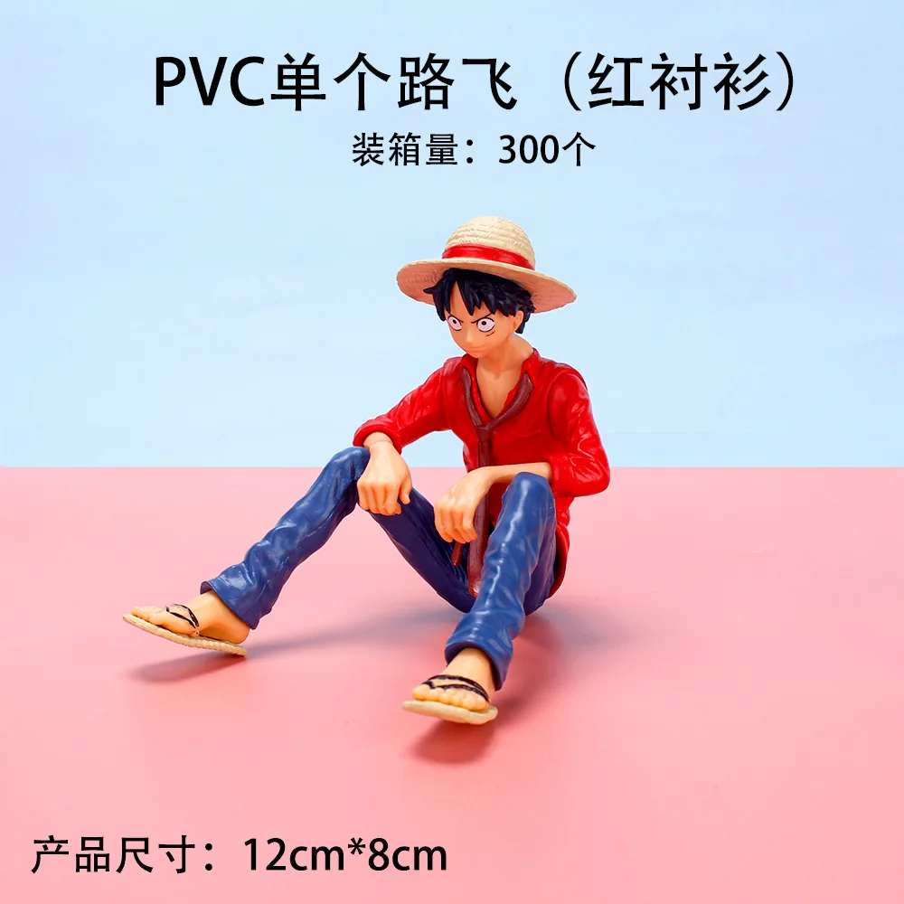 12CM One Piece Monkey D Luffy Classic Anime PVC Action Figure Statue Model Toys Doll Cake Car Decoration Collection Kid Gifts