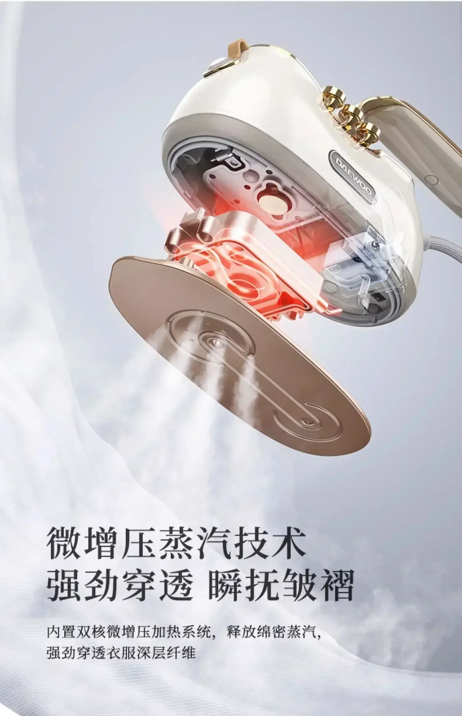 Handheld hanging ironing machine, ironing machine, steam electric iron handheld small dormitory, portable clothes ironing tool