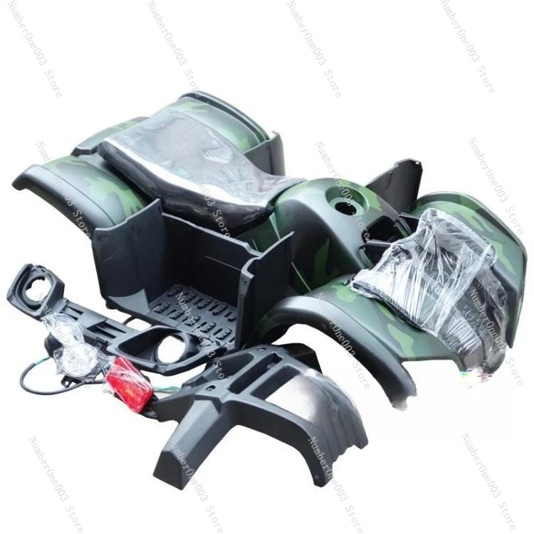

Small ATV Whole Car Shell, Full Set Of Plastic Parts, Covers, Pedals, ATV Accessories