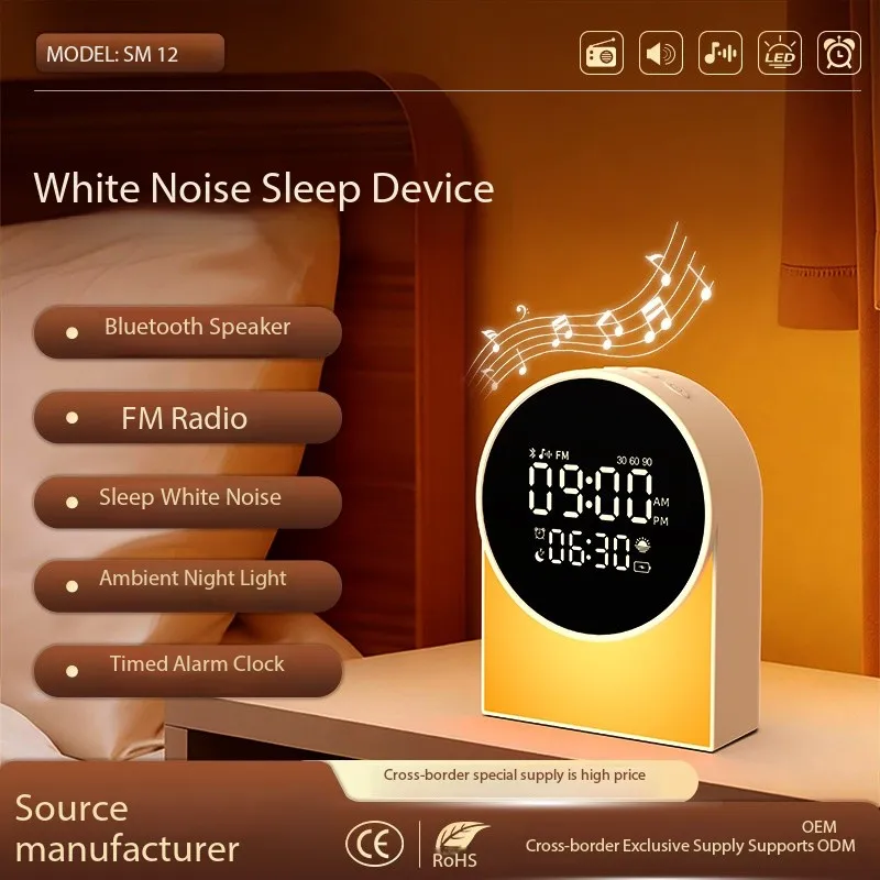 جديد ريترو الأبيض الضوضاء ساعة تنبيه مكبرات صوت بخاصية البلوتوث المحمولة النوم المعونة صندوق الصوت مضخم الصوت مع ضوء LED دعم راديو FM #1
