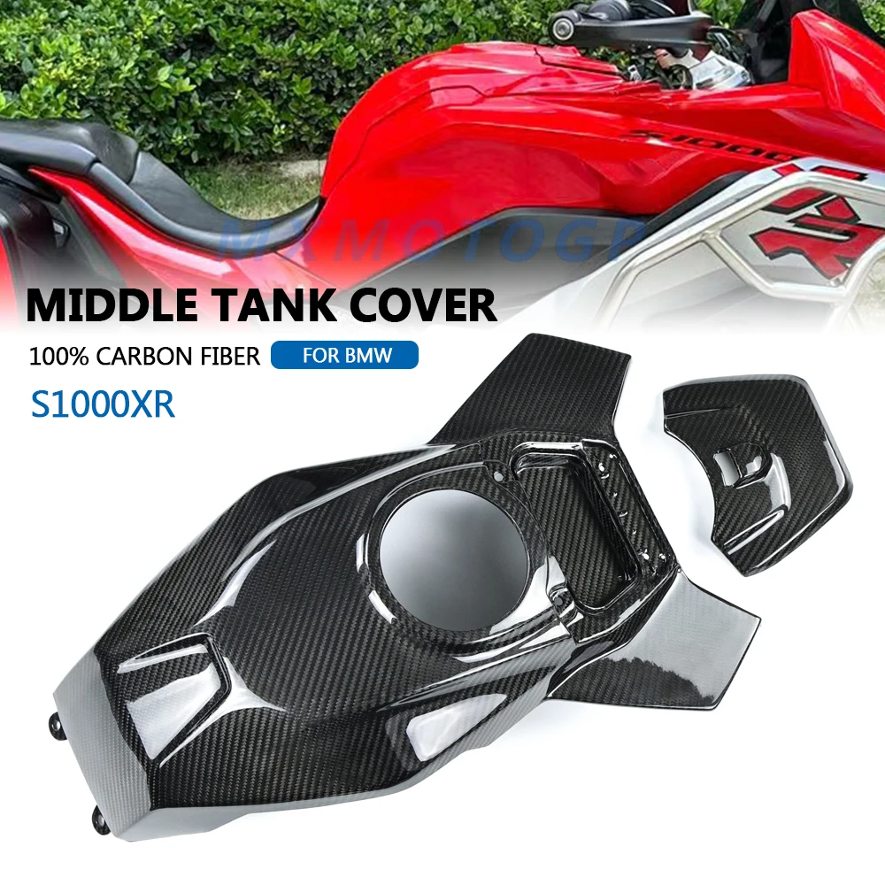 

For BMW S1000XR S1000 XR 2021 2022 2023 2024 100% Carbon Fiber Middle Tank Cover Fairing Motorcycle Accessories