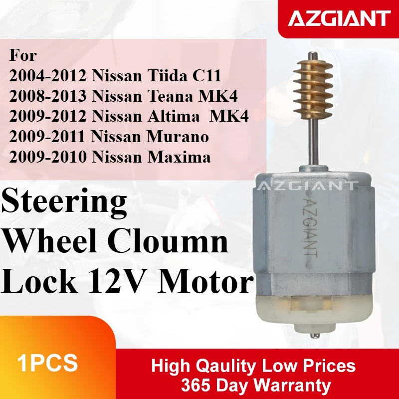 FC-280PC-22125 For Nissan Tiida C11 Altima Teana Murano Maxima MK4 Car Parts Steering Wheel Cloumn Lock 12V DC ESL/ELV Motor