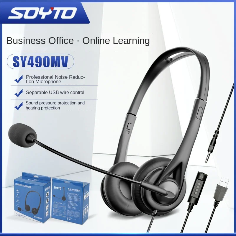 Students Examination Wired Headphone Business Telephone Operator-specific Head-mounted USB Headphones HiFi Stereo Sound With Mic