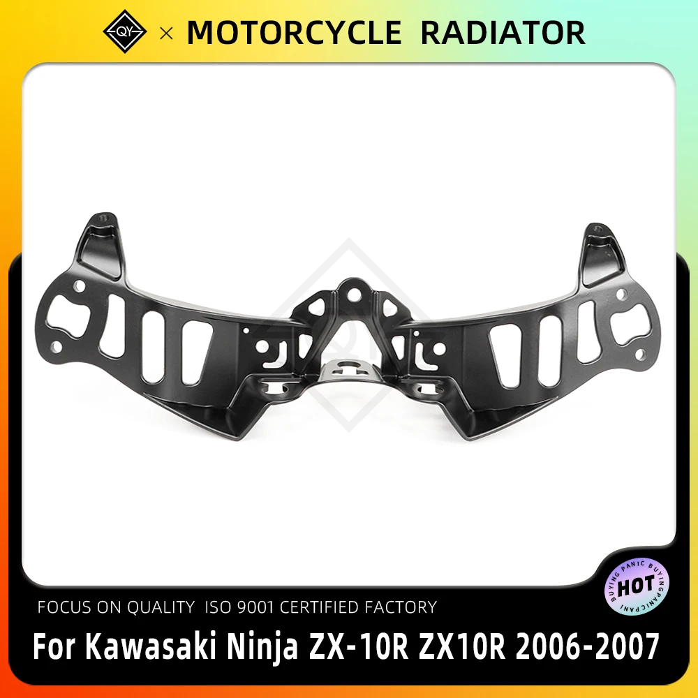 

Кронштейн верхнего обтекателя мотоцикла LQYL для Kawasaki Ninja ZX10R 2006-2007 ZX-10R ZX 10R 2006-2007