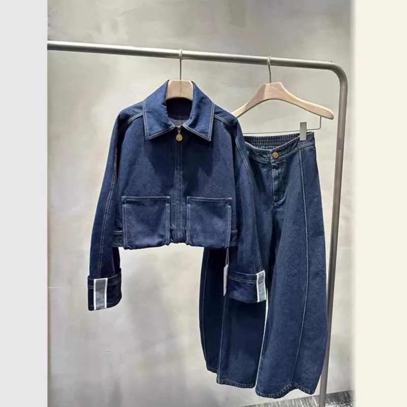 Fashion Women's Blue Denim Pants Suit Long Sleeve Denim Jacket With Large Pockets And Collar Chic Elastic Waist Wide-Leg Pants