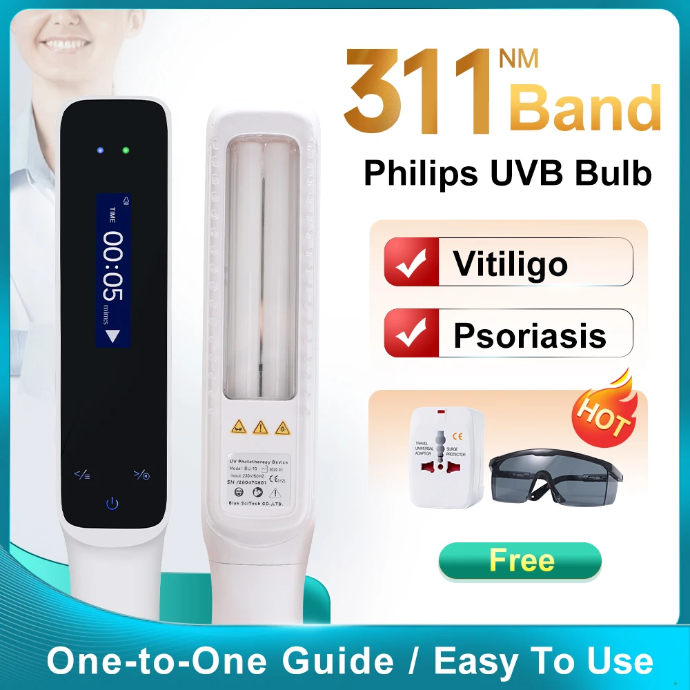 YOUWEMED 311nm Narrowband Ultraviolet uv Phototherapy Instrument UVB Lamp for Therapy Vitiligo Psoriasis Skin Treatment Light