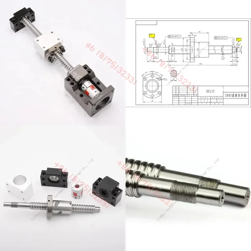 

Ball Screw Set SFU2005 with Ball Nut + BK/BF15 End Support + Nut Housing for CNC Router