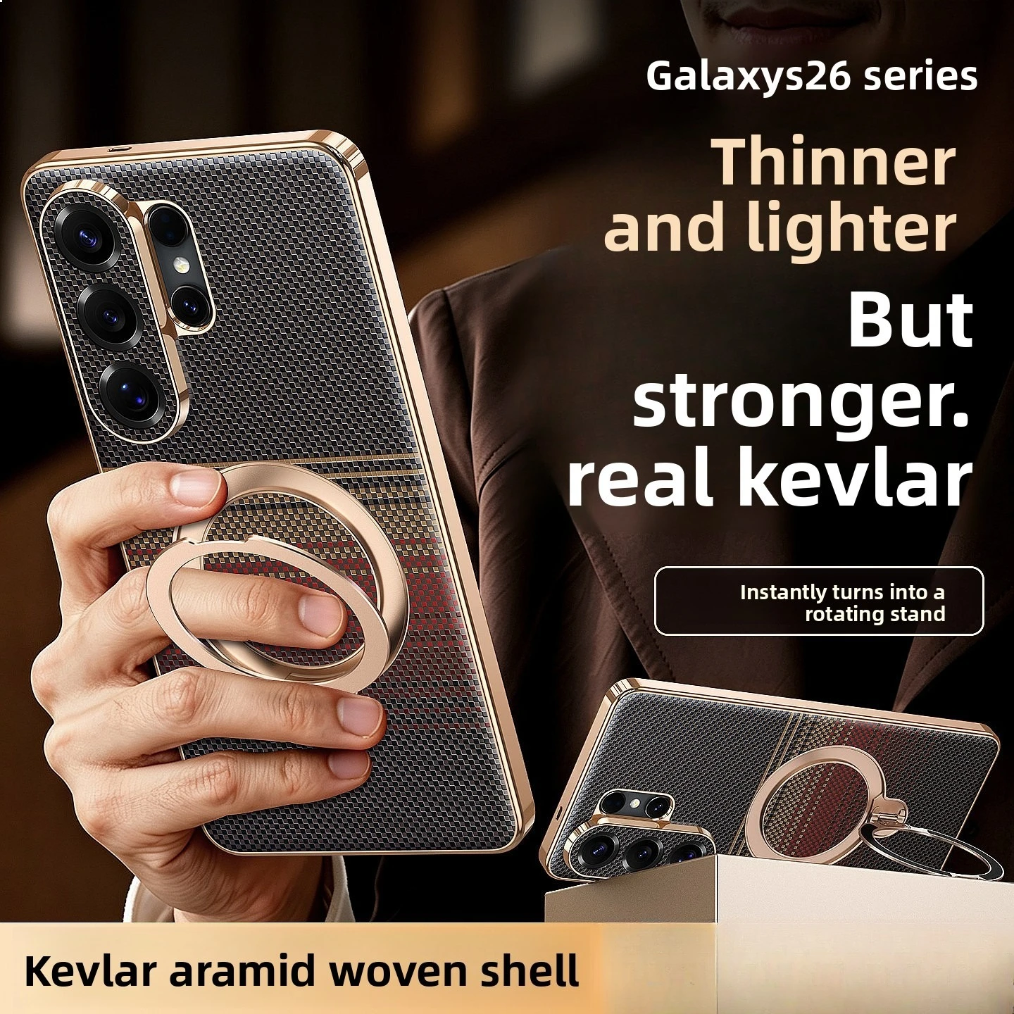 For Samsung S26 Ultra Electroplated Magnetic Stand Carbon Fiber Protective Case