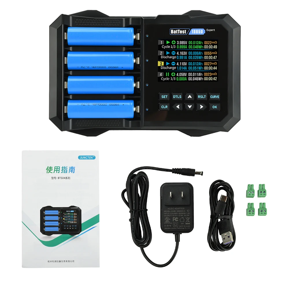 BTS04 Lithium Battery Capacity Tester Internal Resistance Tester Battery Charger 12V 2A For 3.7V Lithium Battery