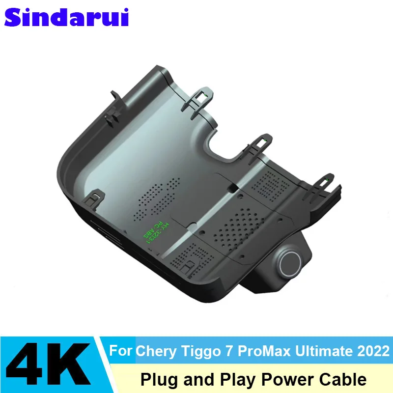 Cámara para Coche 4K UHD WiFi GPS OEM para Ebro S400 2025 Chery Tiggo 7 Pro Max 2023-2024, DVR para Coche Plug and Play con Control por APP y Sensor G