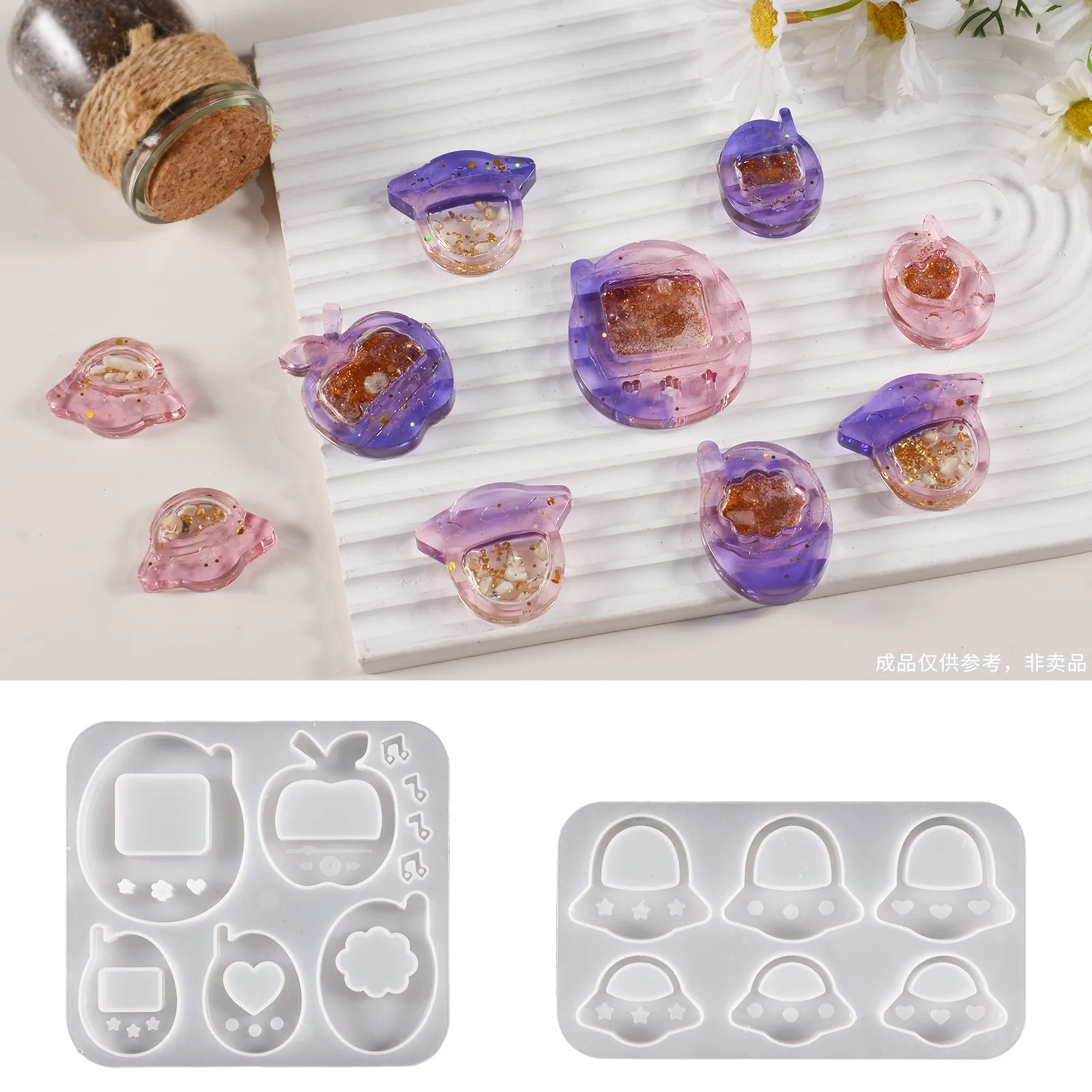 2025 New Mould Diy Crystal Drip Decoration Mold Resin Apple Pear Airship Quicksand Home Pendants Keychain Locket Silicone Molds
