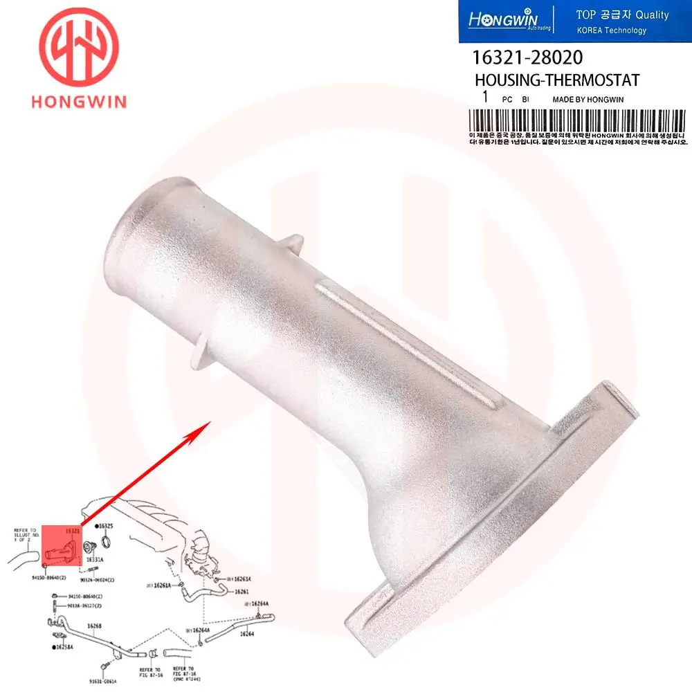 

16321-28020 Engine Coolant Thermostat Housing for Scion xB Toyota Camry Corolla Highlander Matrix RAV4 Solara 90916-A3003