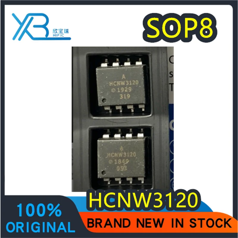 

(10/50 pieces) HCNW3120 HCNW-3120 SOP8 brand new original isolator gate driver spot delivery fast