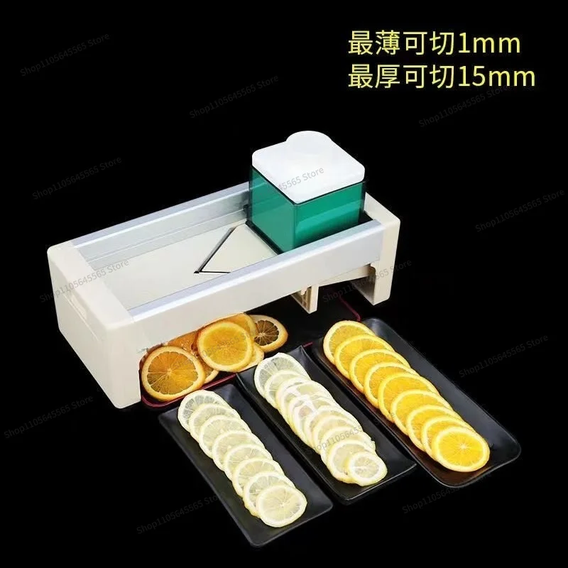 For Fruit Slicer Commercial Adjustable Thickness Milk Tea Shop Dedicated Manual Slicing Accessories