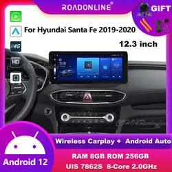 Android audio For Hyundai Santa Fe 2019-2020 Android 12 12.3inch Octa Core 8+256G Car Multimedia Player Stereo Radio