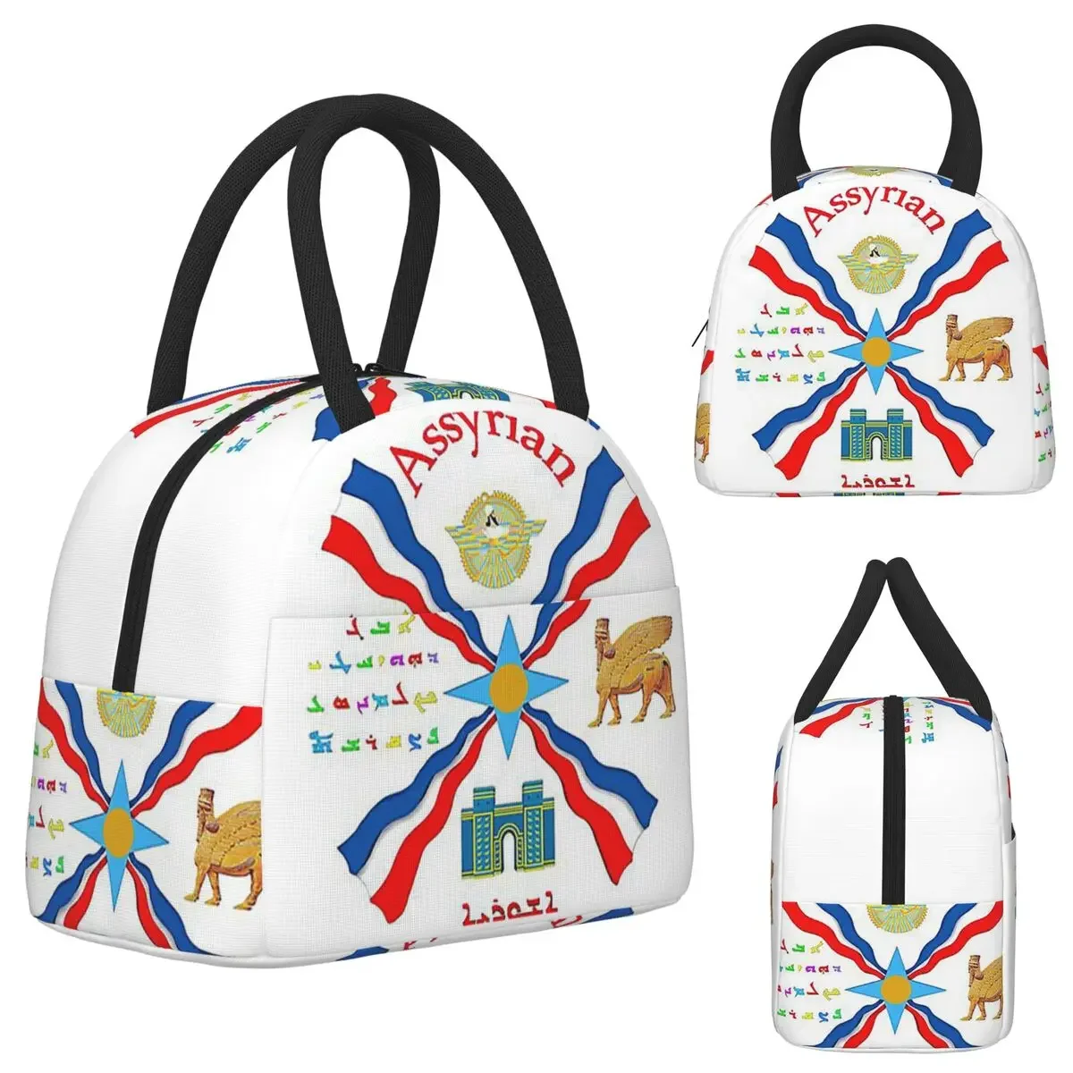 Luxury Assyrian Suryoyo Flag Insulated Lunch Bag for Kids School Cooler Thermal Food Box Tote Portable Lunch Boxes Container