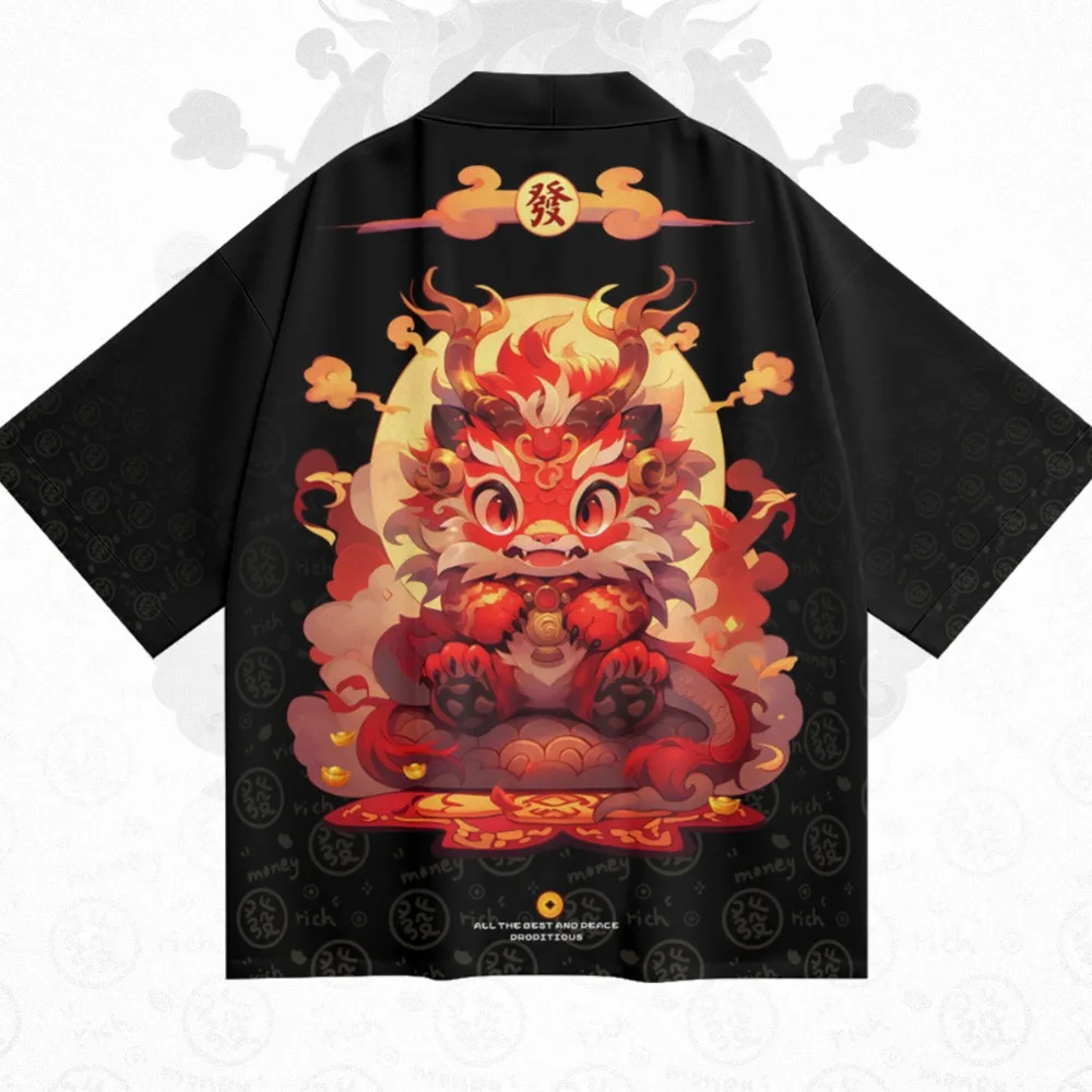 

Summer Kimono Men Hawaiian Shirt Dragon Kimono Streetwear Cardigan Beach Bathrobe Yukata Streetwear Women Japanese Clothes Haori