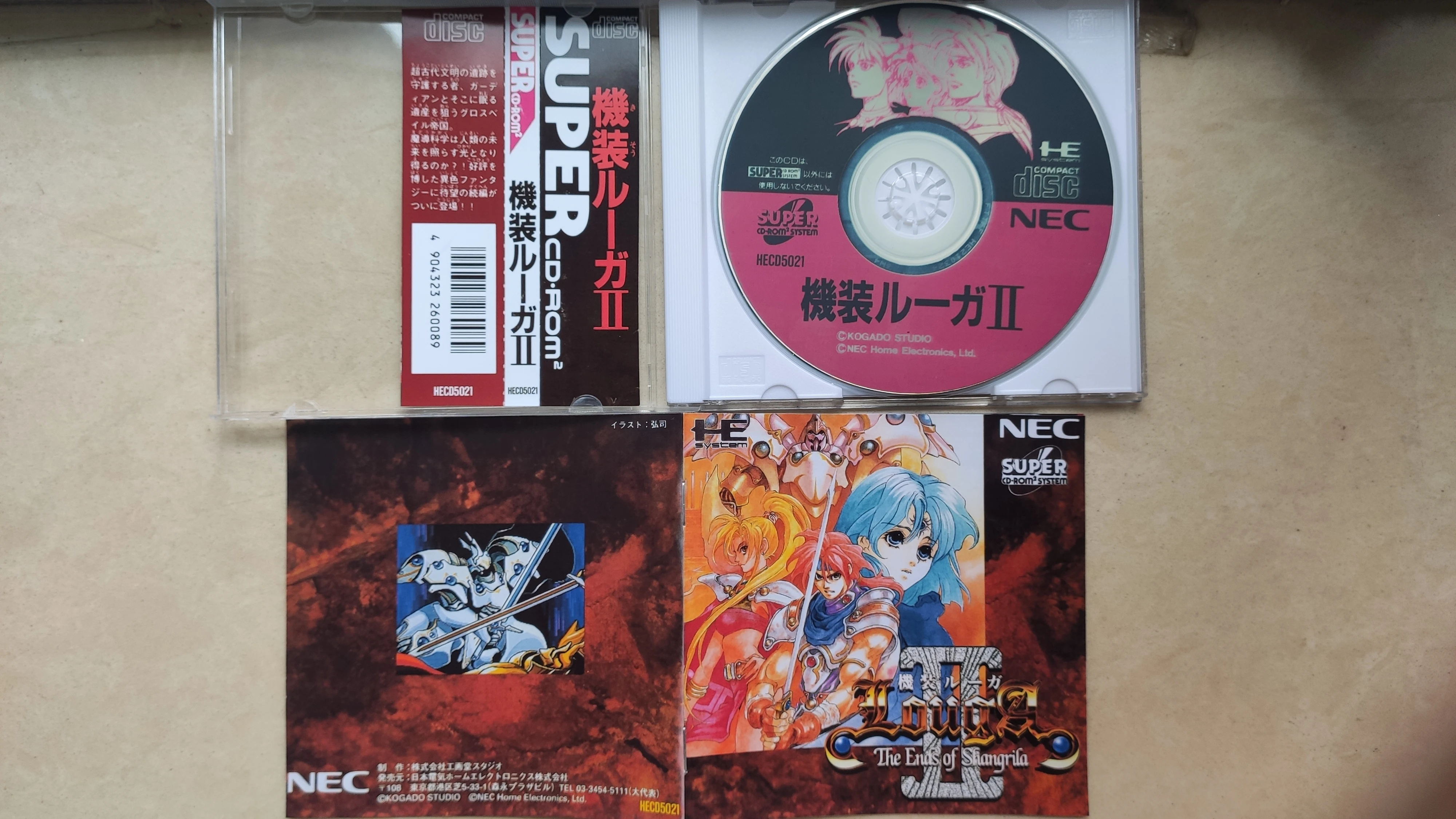 PC engine Copy Disc Game Kisou Louga II: The Ends of Shangrila Unlock pceConsole Game Optical Drive Retro Video Direct Reading