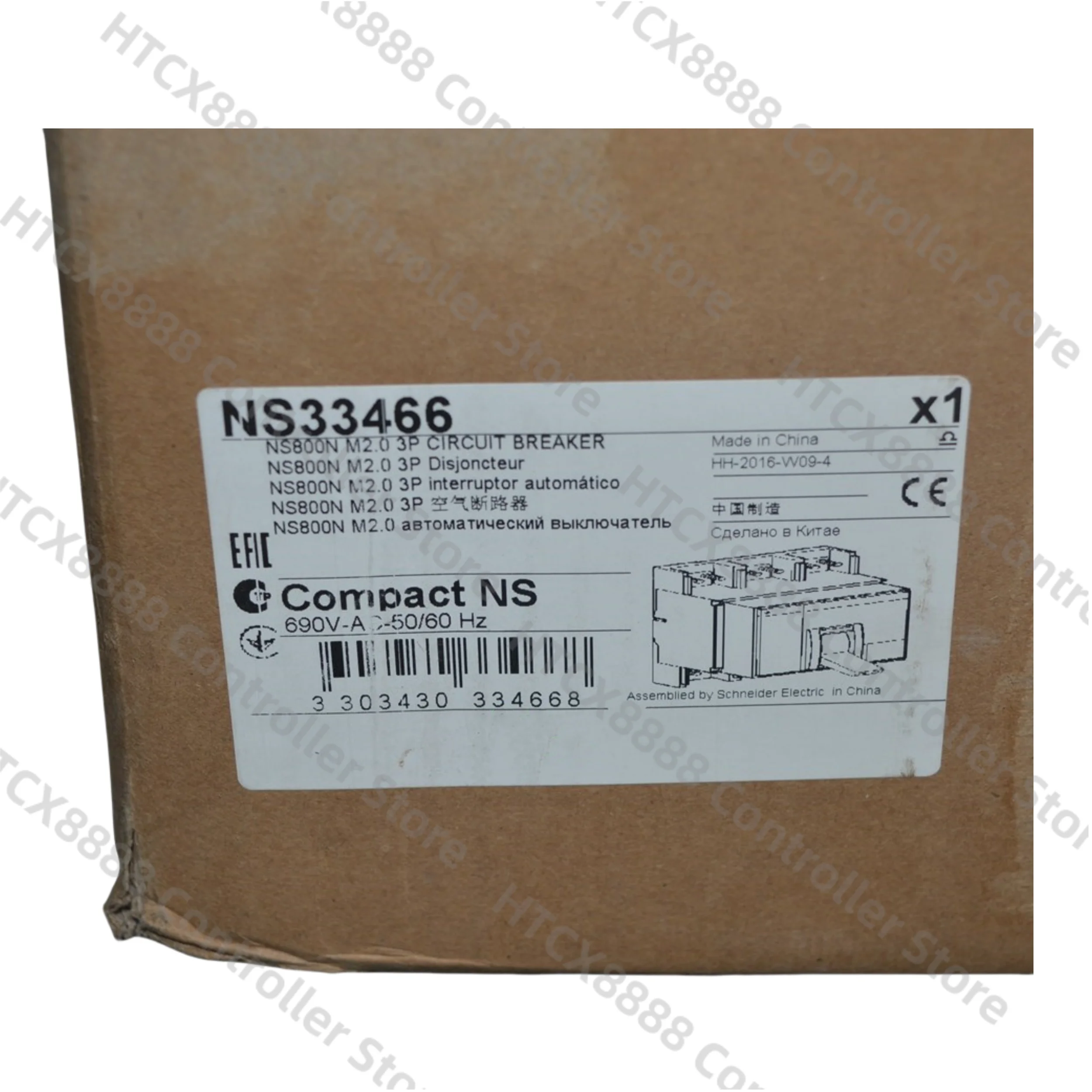 New Original NS800N 3P NS33466 Fixed Mic 2.0