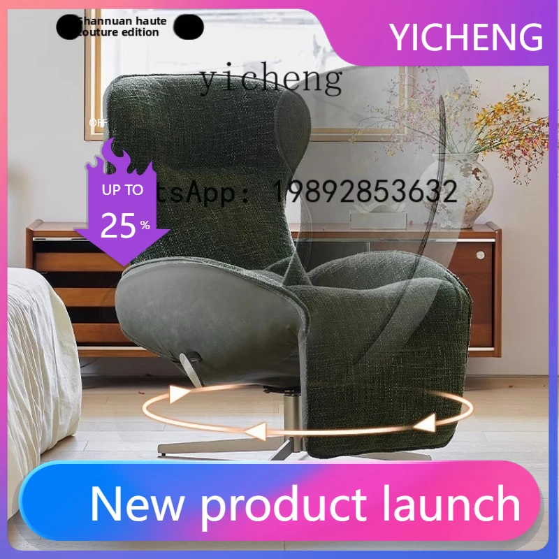 H6 Recliner Living …