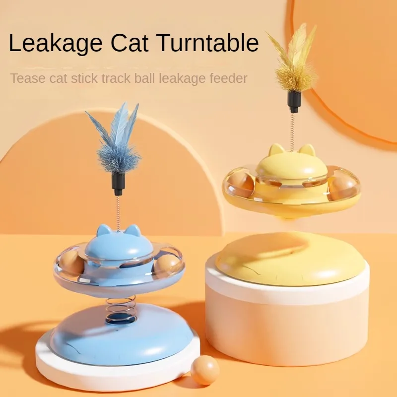 

Поворотный круг для кошек, самодельная игрушка для снятия скуки, дразнит кошек, летучей мыши, питомцев, собак, игрушек, товары для кошек