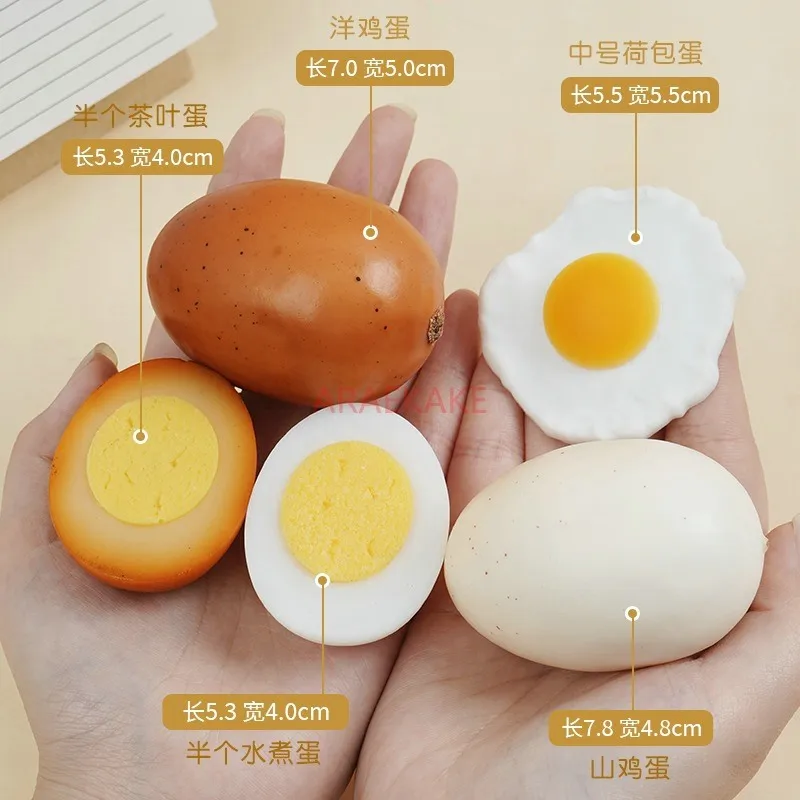 1pcs Simulation half egg model half boiled egg Soy egg Tea egg fried poached egg shooting props cognitive teaching aids