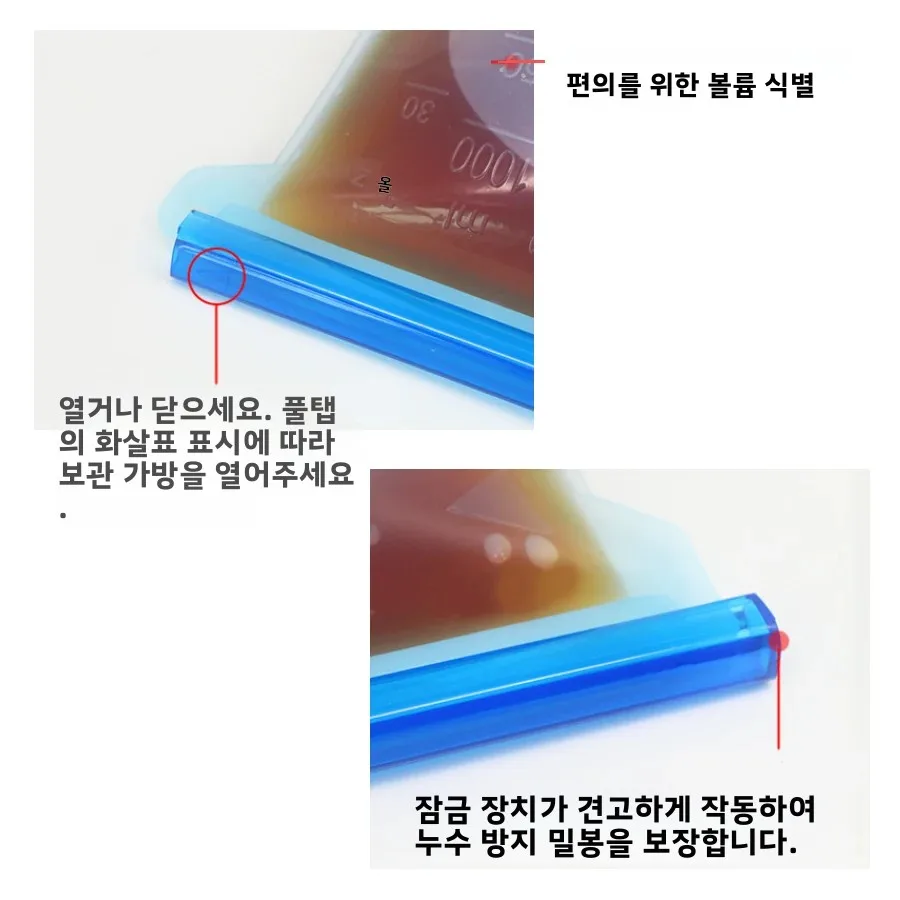 1000ml Reusable Silicone Food Grade Storage Bag Lunch Sandwich Snack Liquid Lunch Fruit Freezer Zip Seal Bags 4 Colors
