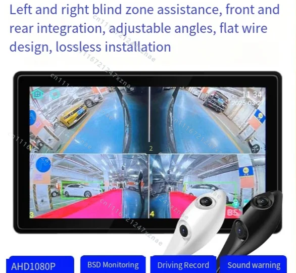 No Drilling Easy Install IP68 Waterproof for Sedan SUV，2-in-1 Car Side View Camera AHD 1080P Blind Spot Monitor