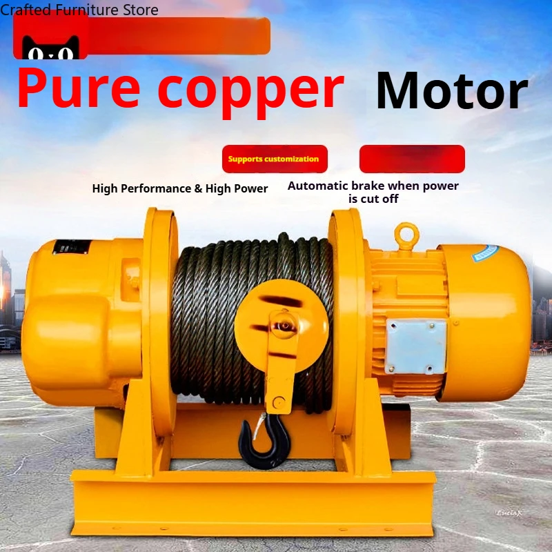 Heavy-duty Electric Winch Industrial-grade High-power Construction Winch Equipment Commercial Machinery Wciągarka ZY60JYJ
