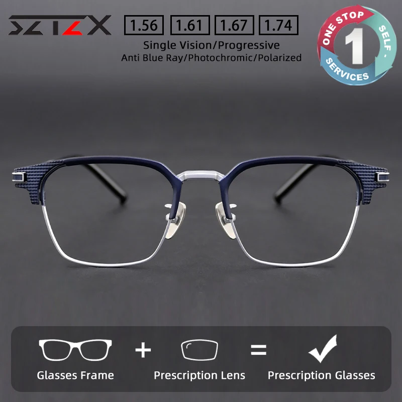 Lunettes de lecture progressives en titane pur SZTZX pour hommes, confortables pour un usage quotidien, bloquant la lumière bleue
