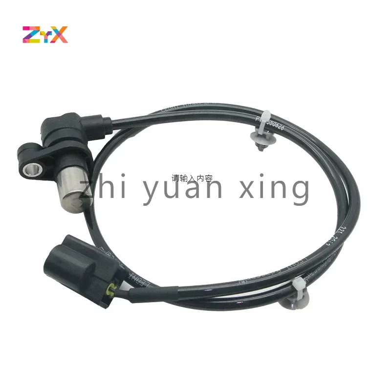 PW550626 PW811562 Crankshaft Position Sensor For Proton Wira Jumbuck 2001-2010 1.3L 1.5L 4G13 4G15 SOHC Mitsubishi Auto Parts