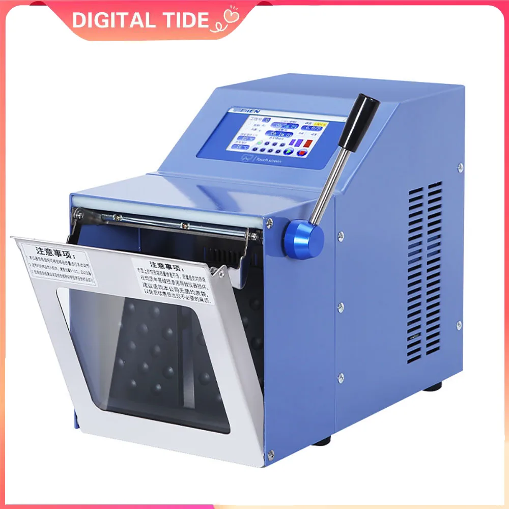Automatic Stomacher Blender Mixer Slapping Beating Homogenizer Machine 200W  Laboratory Adjustable Homogenizer