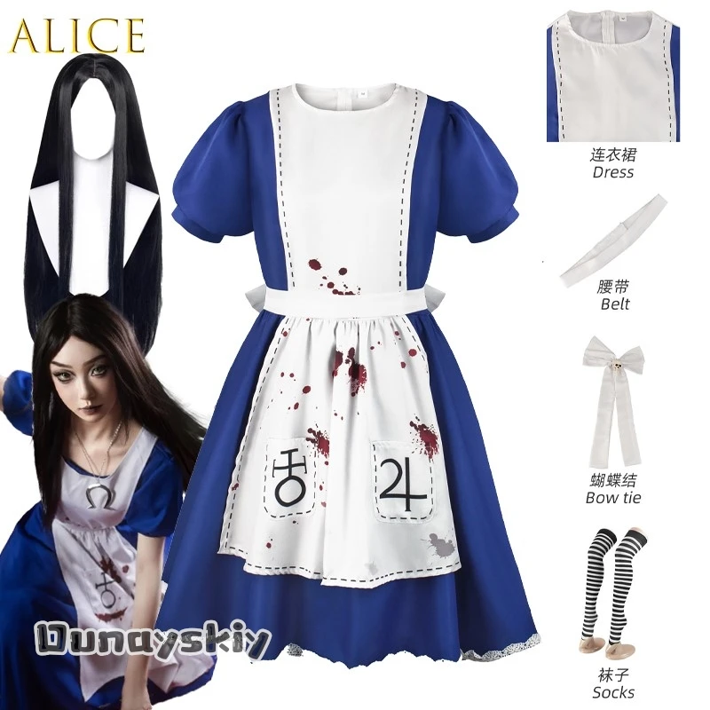 

Платье принцессы Алисы в стиле аниме, фартук для горничной, платье Game Madness, карнавальный костюм для женщин и девочек, вечерние костюмы на Хэллоуин Disfraz Mujer{Yumekiri}