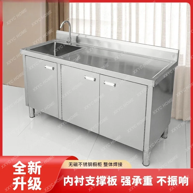 MM 304 stainless steel integral cabinet kitchen household cupboard vegetable basin thickened workbench