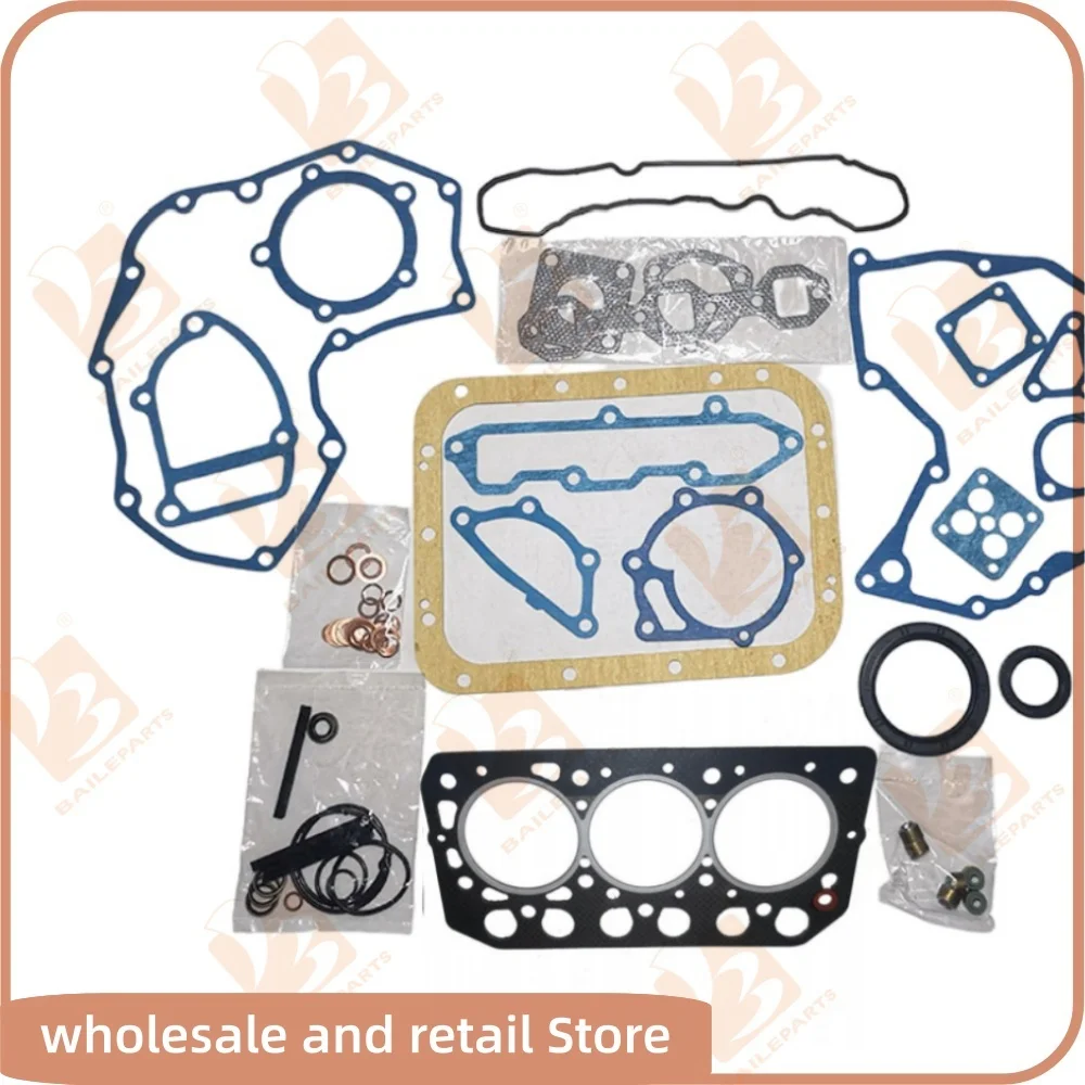 

Полный комплект прокладок для Mitsubishi S3L S3L2, комплект для капитального ремонта прокладки головки блока цилиндров, детали двигателя