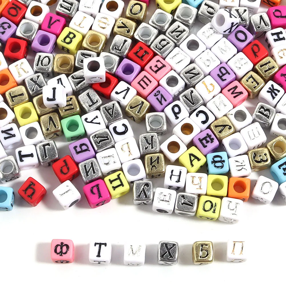 100 stücke 6mm Acryl Russische Buchstaben Perlen Quadrat Alphabet Lose Spacer Perlen Für Schmuck Machen DIY Halskette Armbänder Zubehör