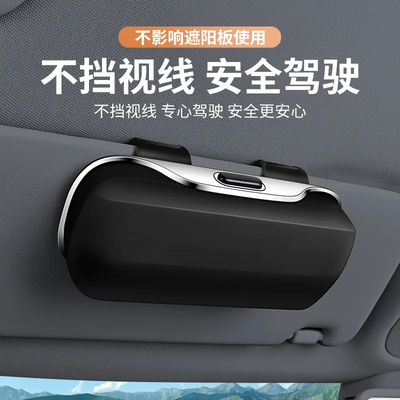 

Автомобильный многофункциональный пресс-переключатель, коробка для очков, устойчивый противоударный автомобильный держатель для солнцезащитных очков, ABS расширение, чехол для очков, солнцезащитный козырек