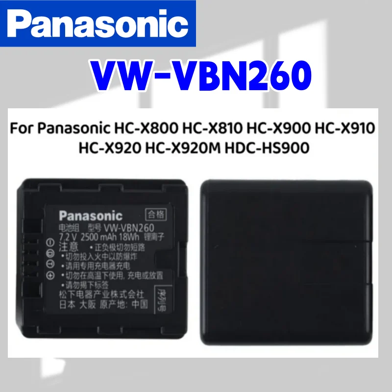Panasonic HC-X920 Battery -AliExpress
