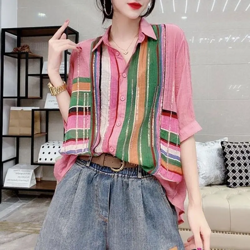 Casual Contrasting Colors Striped Spliced Shirt Women\'s Clothing Fashion Polo-Neck Summer Single-breasted Chic Diamonds Blouse