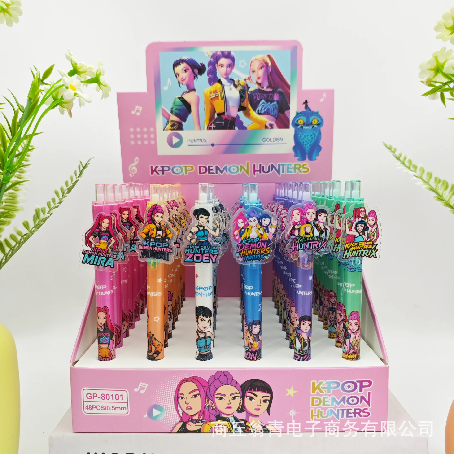 

48pcs Anime K-Pop Demon Hunters Paster Gel Pen Cartoon 0.5 Black Press Signature Pen Student Stationery Wholesale