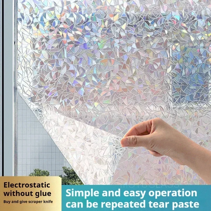 Transparent Window Sticker Rainbow Glass Film Privacy Refraction Anti-Light Opaque Glass Protection