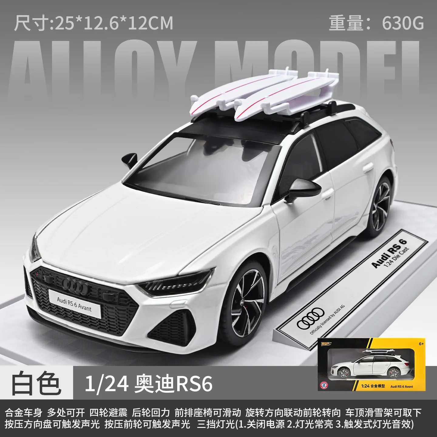 NEW Exquisite Workmanship 1:24 RS6 Diecast Model Alloy Car Pull Back With Light Sound Luxury Gift Bar Decoration Collectible Toy view 2