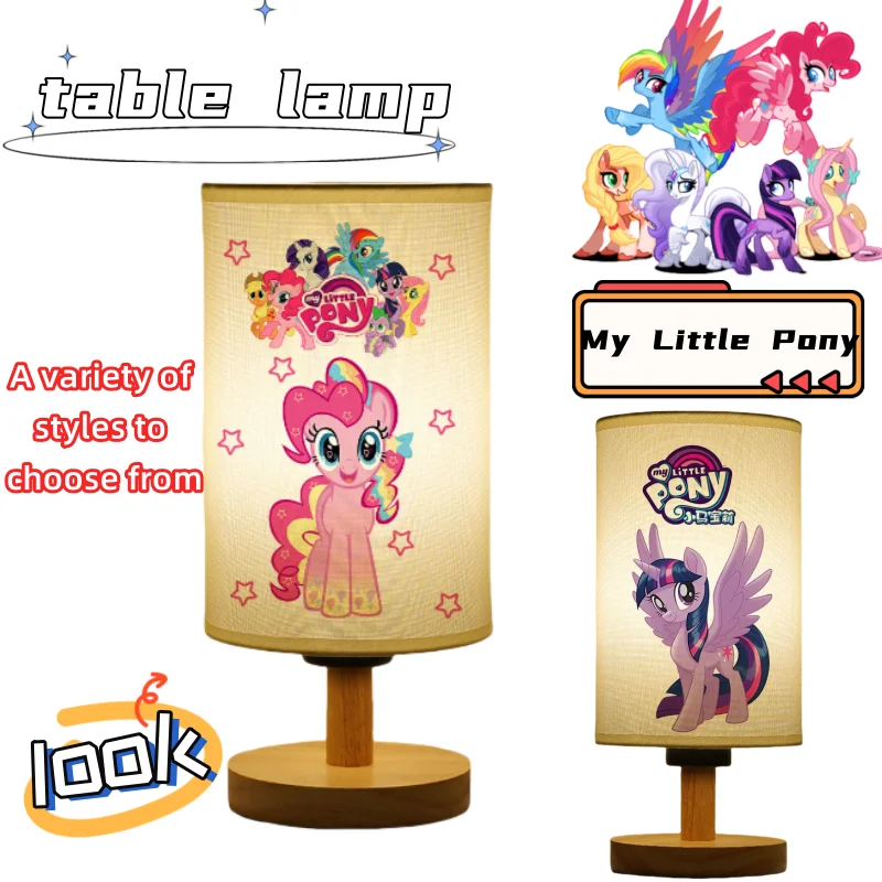 

Сумеречный блеск Pinkie Pie, милый креативный мультяшный мягкий светильник для спальни, защита глаз, настольная лампа, ночник, настольное украшение, подарок