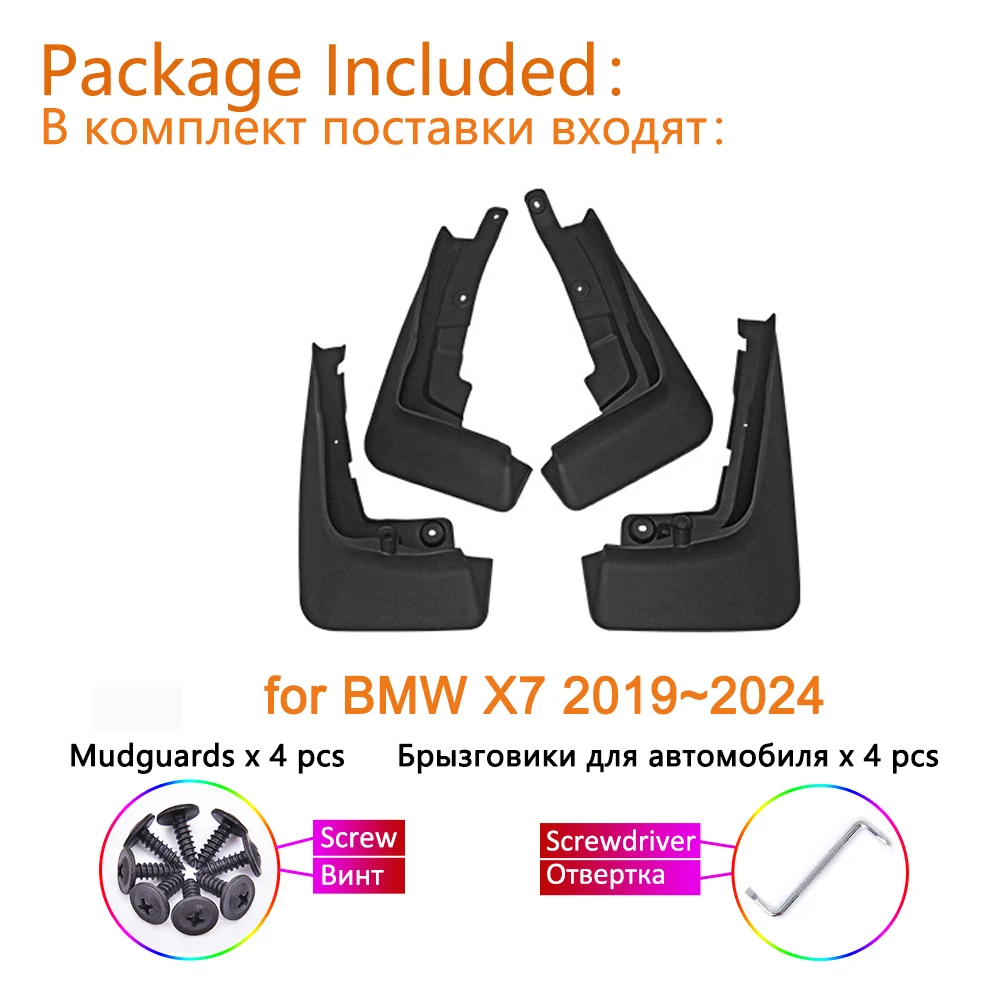 Guardabarros antisalpicaduras para coche, piezas de guardabarros delanteros y traseros para BMW X7, G07, M, 2024, 2023, 2022, 2021, 2020, 2019, 40i