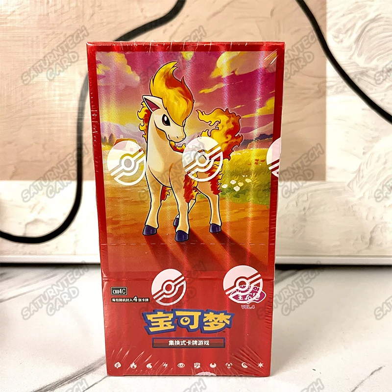 Neue Original Pokémon TCG Stellar Glass 17.0 Glurak & Gengar Vereinfachte Chinesische Sammelkarten für den Hobby-Sammler