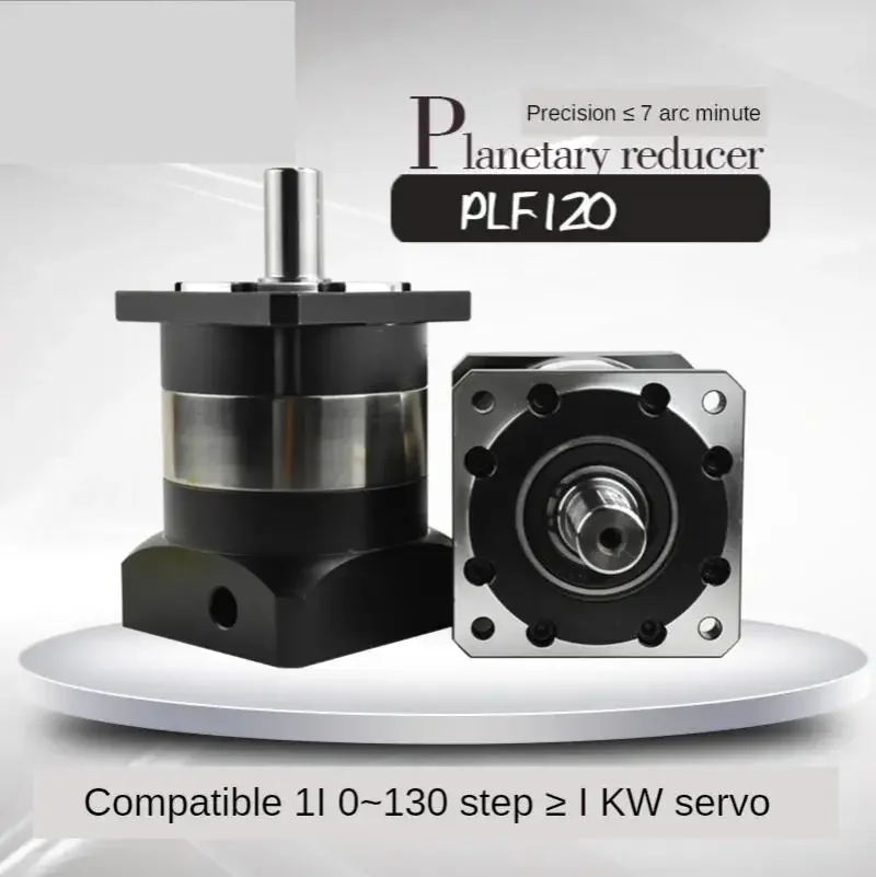 Redutor planetário de alta precisão PLF120 com servomotor 110 130/motor de passo