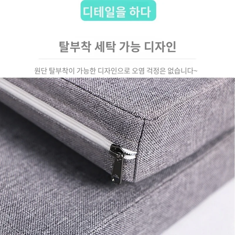 접이식매트5