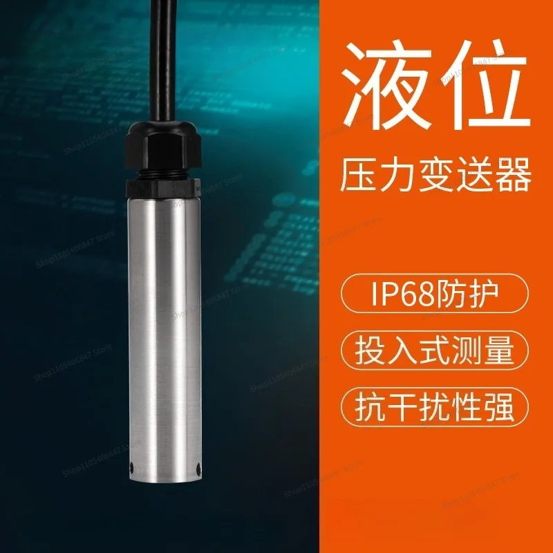 For Input Level Transmitter, Static Pressure Stainless Steel Water Tank River Level Sensor 4-20mA